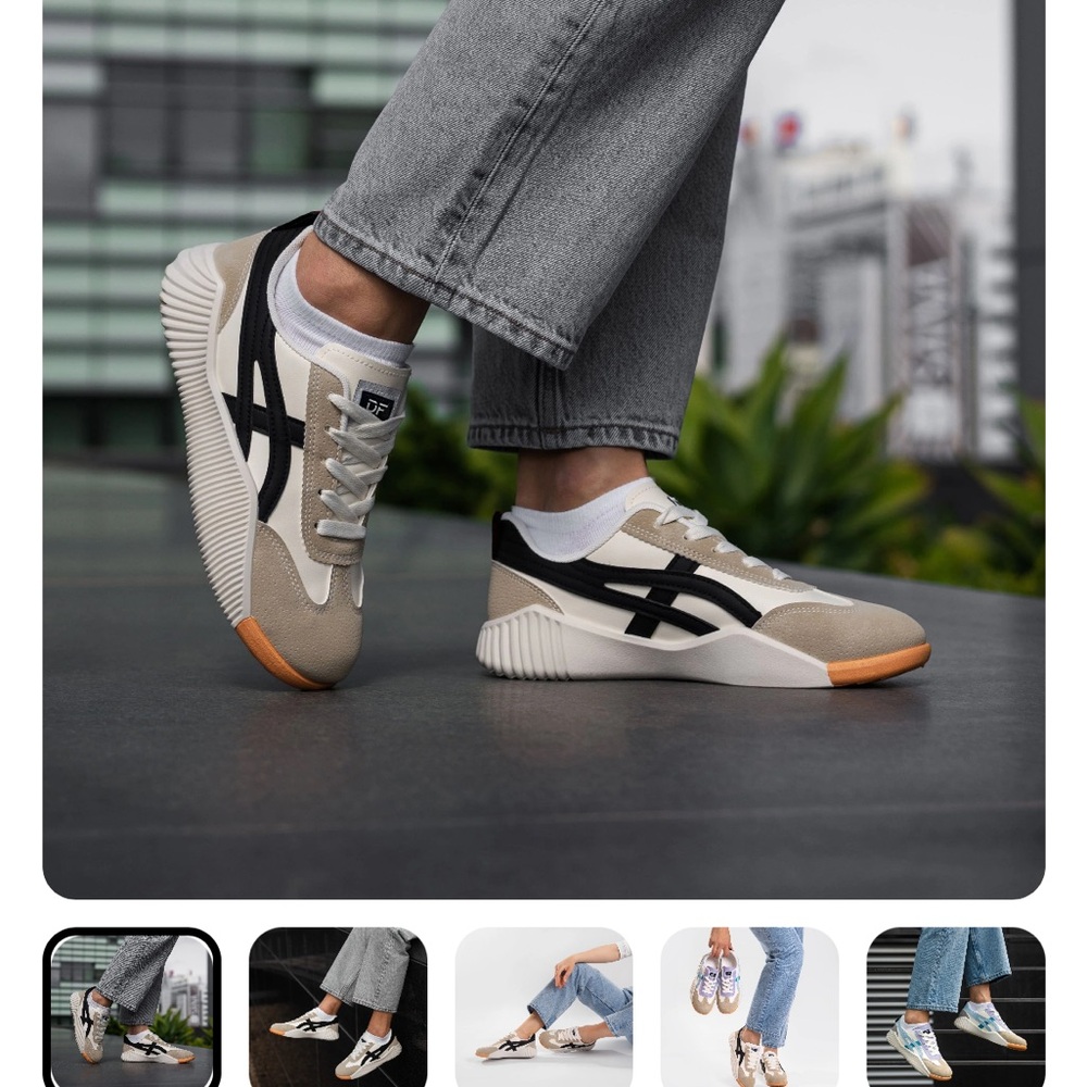 Stylish Women's Sneakers - Tan and Black